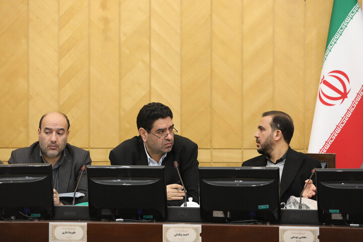 کمیسیون تلفیق