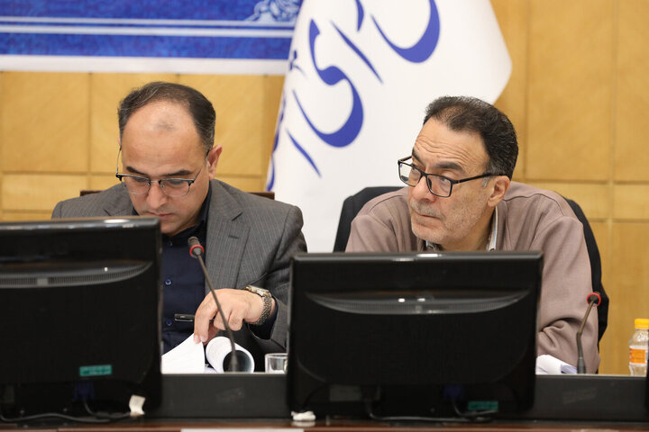 کمیسیون تلفیق