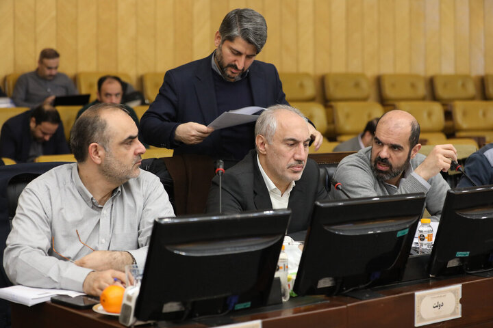 کمیسیون تلفیق