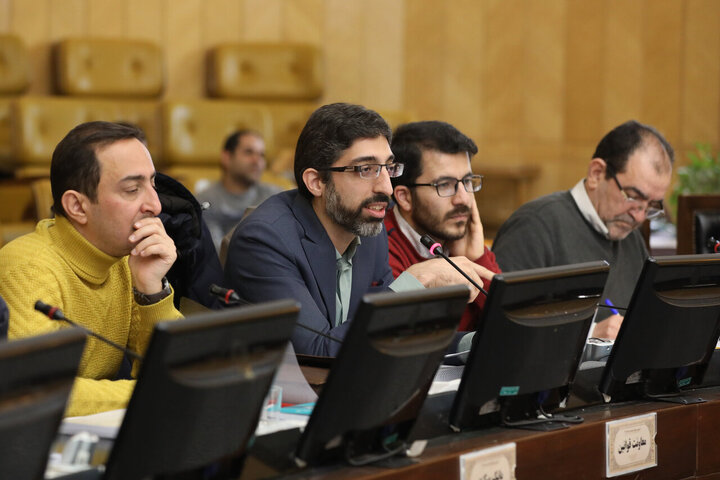 کمیسیون تلفیق