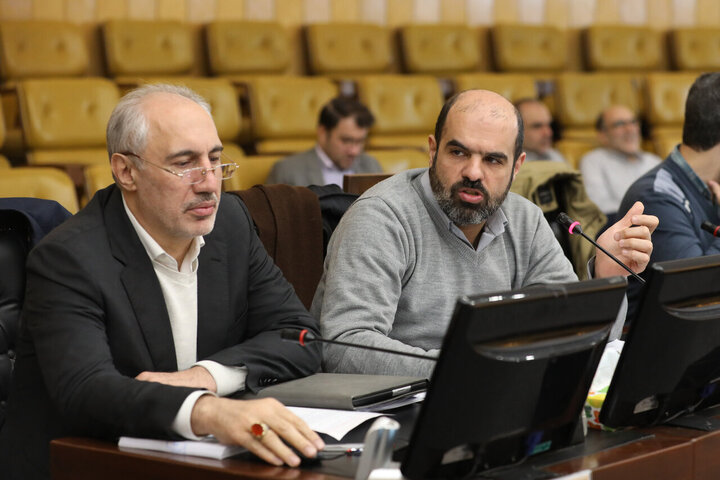 کمیسیون تلفیق