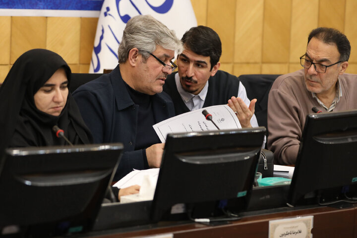 نشست نوبت صبح چهار شنبه ۸ بهمن ماه کمیسیون تلفیق بودجه ۱۴۰۵