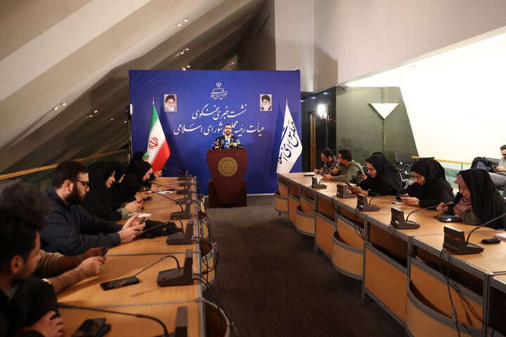 نشست خبری چهارشنبه ۸ بهمن سخنگوی هیات رئیسه مجلس