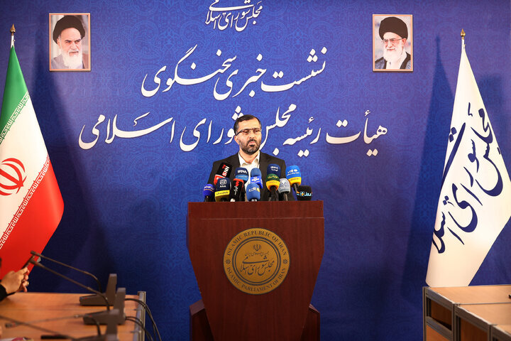 نشست خبری چهارشنبه ۸ بهمن سخنگوی هیات رئیسه مجلس