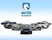 ابهام واگذاری سهام ایران‌خودرو به «کروز»/ بررسی ویژه سه‌شنبه در صحن مجلس