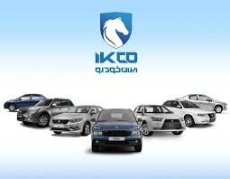 ابهام واگذاری سهام ایران‌خودرو به «کروز»/ بررسی ویژه سه‌شنبه در صحن مجلس