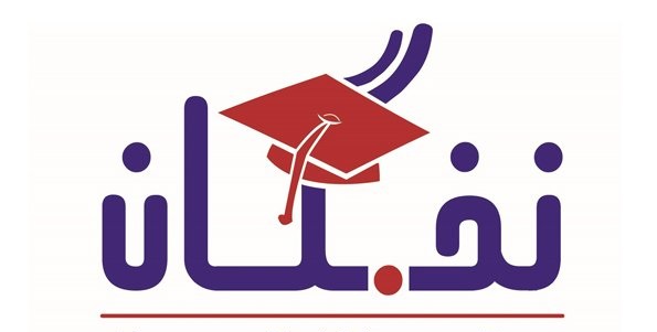 مهم‌ترین مصوبات کمیسیون آموزش در سال ۱۴۰۴/ از اصلاح کنکور تا حمایت از بازگشت نخبگان