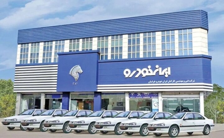 پرونده داغ ایران‌خودرو/ چرا پرونده کروز به قوه قضاییه رفت؟