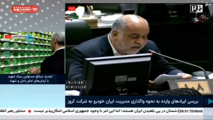 تذکر تند صباغیان به جبلی: دلقک‌بازی‌های تفرقه‌افکن را متوقف کنید