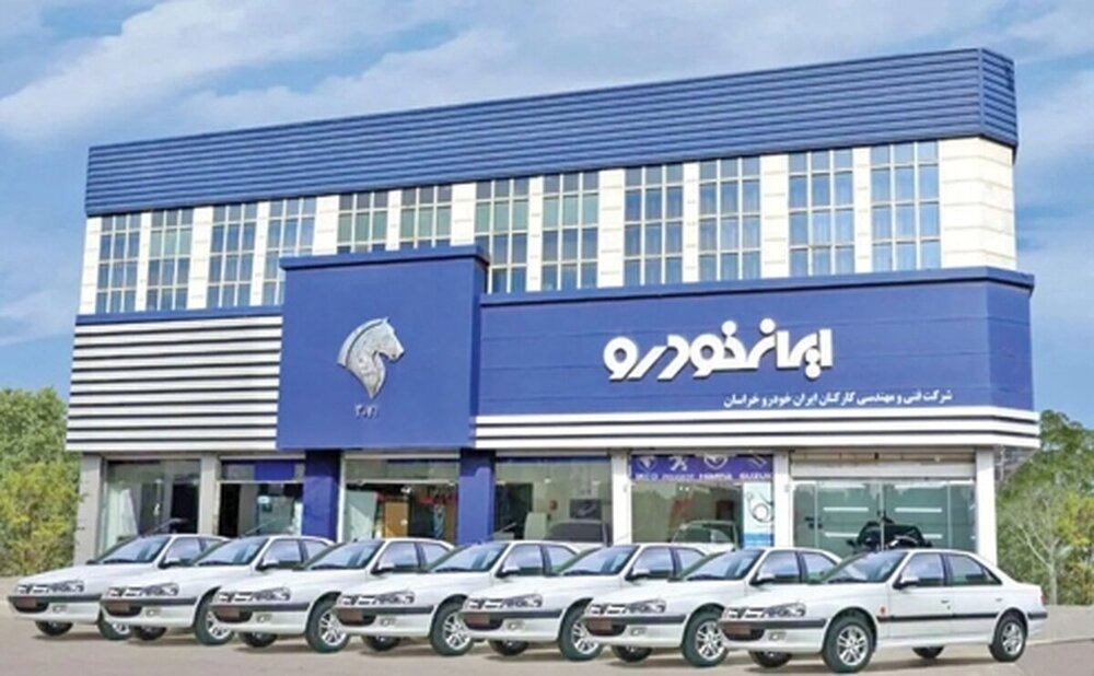 پرونده داغ ایران‌خودرو/ چرا پرونده کروز به قوه قضاییه رفت؟