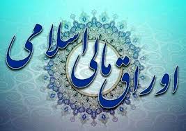 گزارش کامل جلسه علنی ۲۵ بهمن/ شوک بودجهای به مالکان خودروهای گرانقیمت