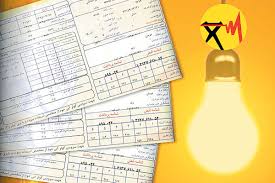 گزارش کامل جلسه علنی ۲۵ بهمن/ شوک بودجهای به مالکان خودروهای گرانقیمت