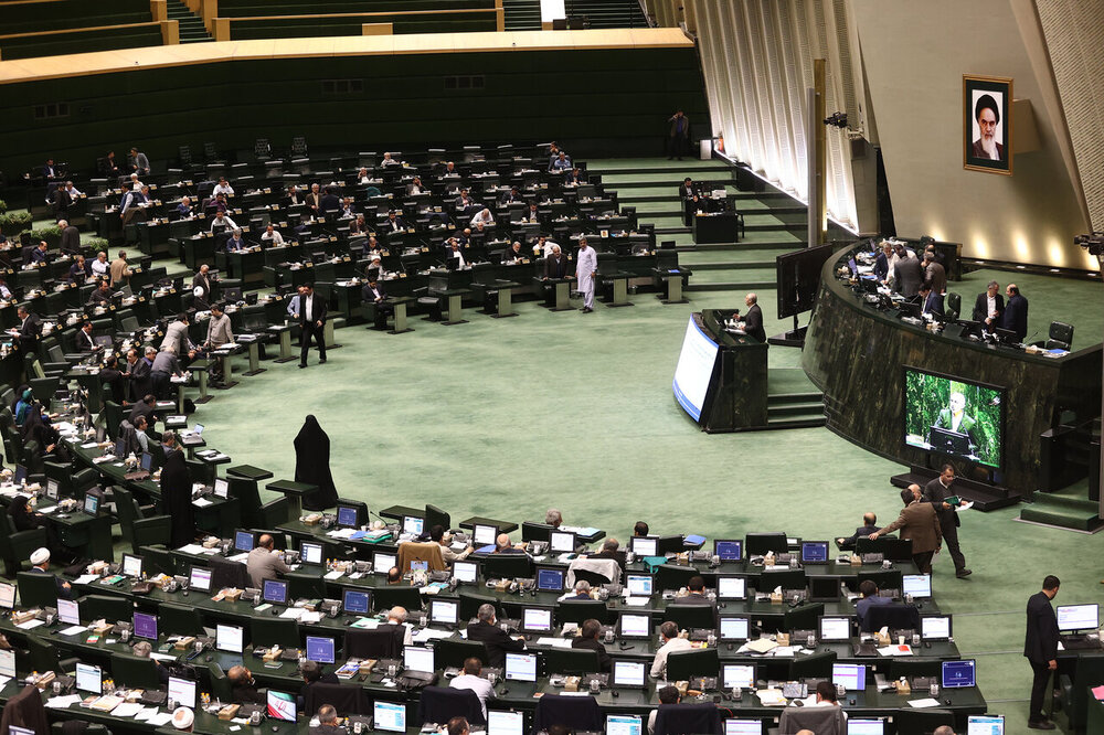 جلسه علنی ۲۷ بهمن مجلس