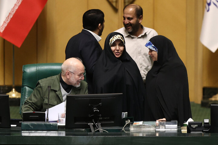 جلسه علنی نوبت عصر سه شنبه ۲۸ بهمن ماه مجلس