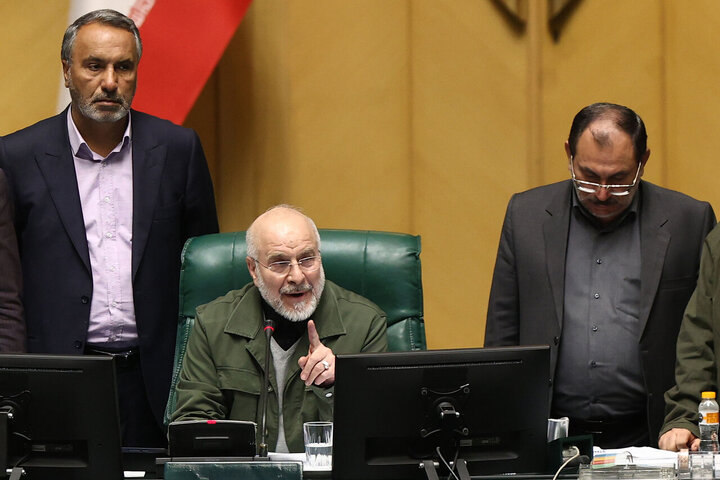 جلسه علنی نوبت عصر سه شنبه ۲۸ بهمن ماه مجلس