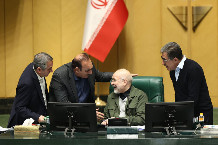 جلسه علنی نوبت عصر سه شنبه ۲۸ بهمن ماه مجلس