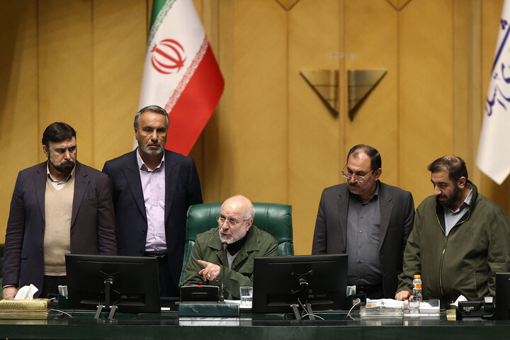 جلسه علنی نوبت عصر سه شنبه ۲۸ بهمن ماه مجلس