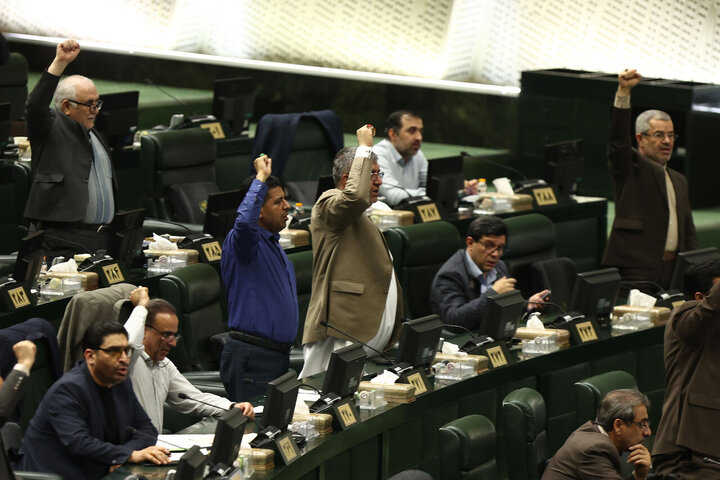 جلسه علنی نوبت عصر سه شنبه ۲۸ بهمن ماه مجلس