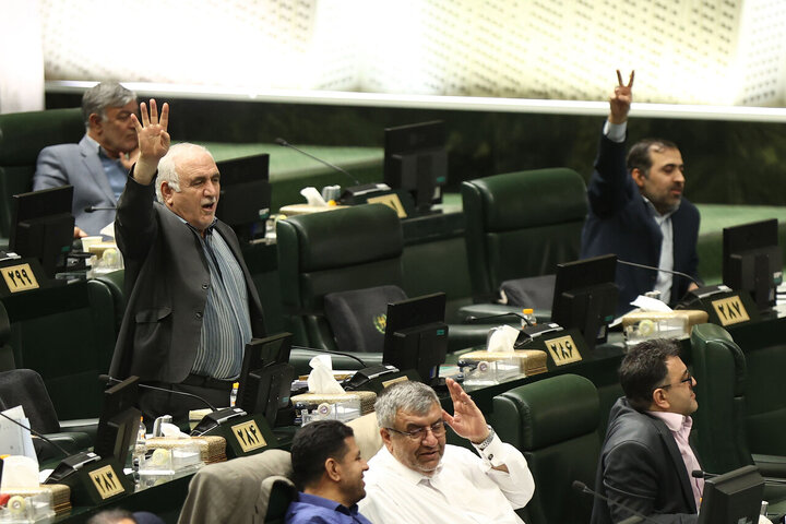 جلسه علنی نوبت عصر سه شنبه ۲۸ بهمن ماه مجلس