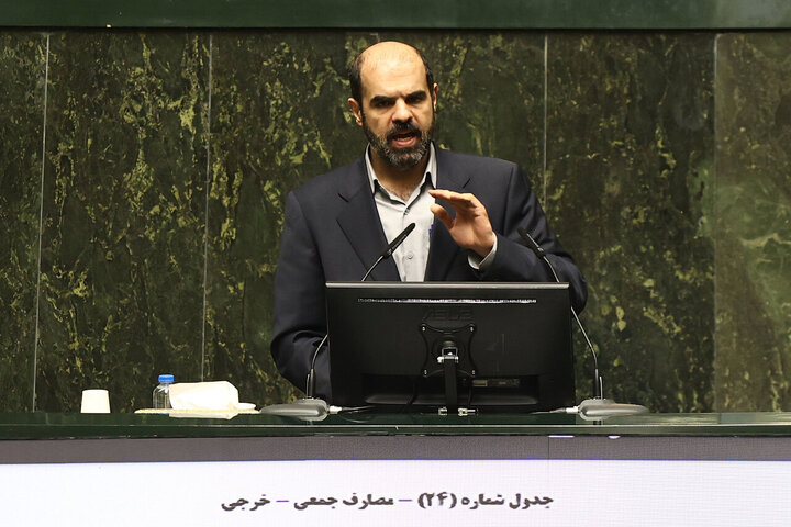 جلسه علنی نوبت عصر سه شنبه ۲۸ بهمن ماه مجلس