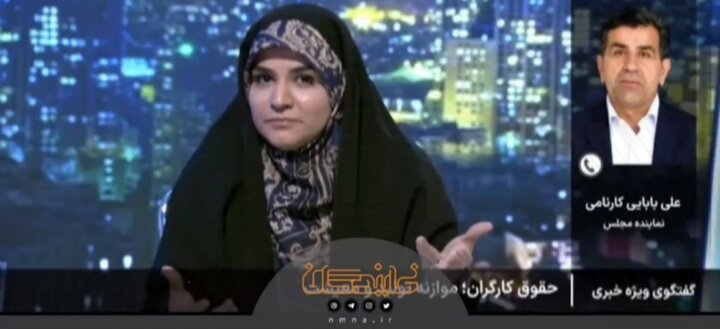 پیشنهاد دستمزد ۲۶ میلیون تومانی برای کارگران در سال ۱۴۰۵
‌