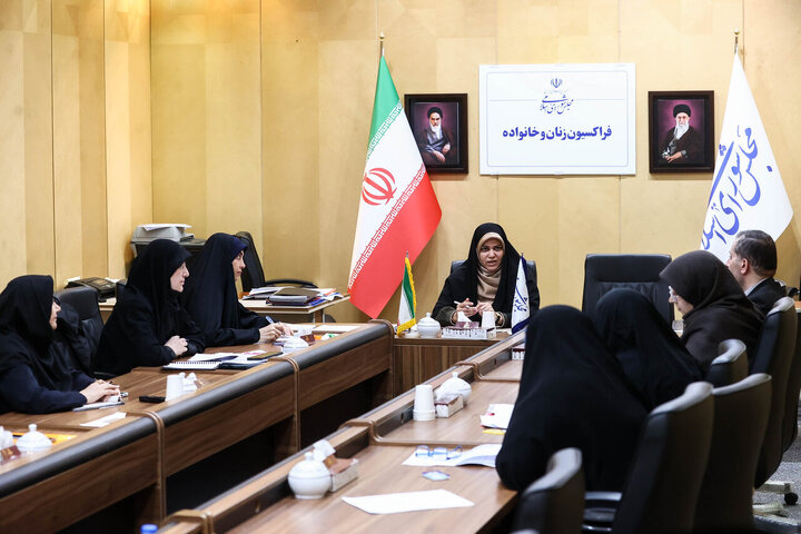 فراکسیون زنان