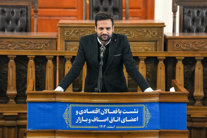 نشست فعالان اقتصادی و اعضای اتاق اصناف و بازار با قالیباف