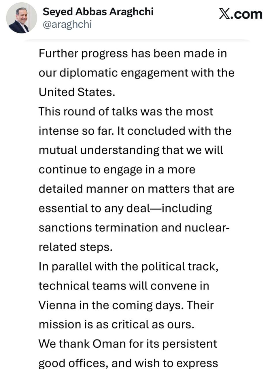 عراقچی: پیشرفت در مذاکرات با آمریکا و اعزام تیمهای فنی به وین برای بررسی لغو تحریمها